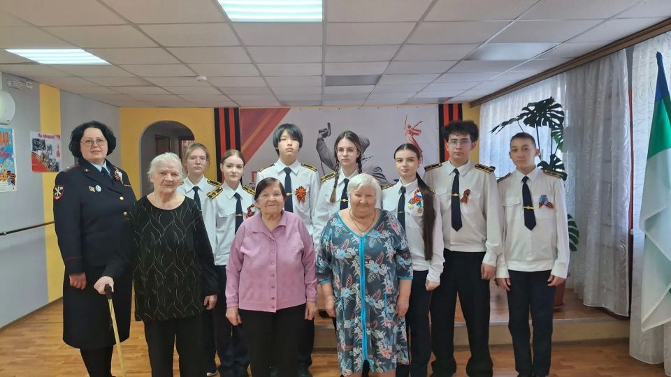 Встреча поколений: кадеты полицейских классов встретились с детьми Великой Отечественной войны Встреча поколений: кадеты полицейских классов встретились с детьми Великой Отечественной войны