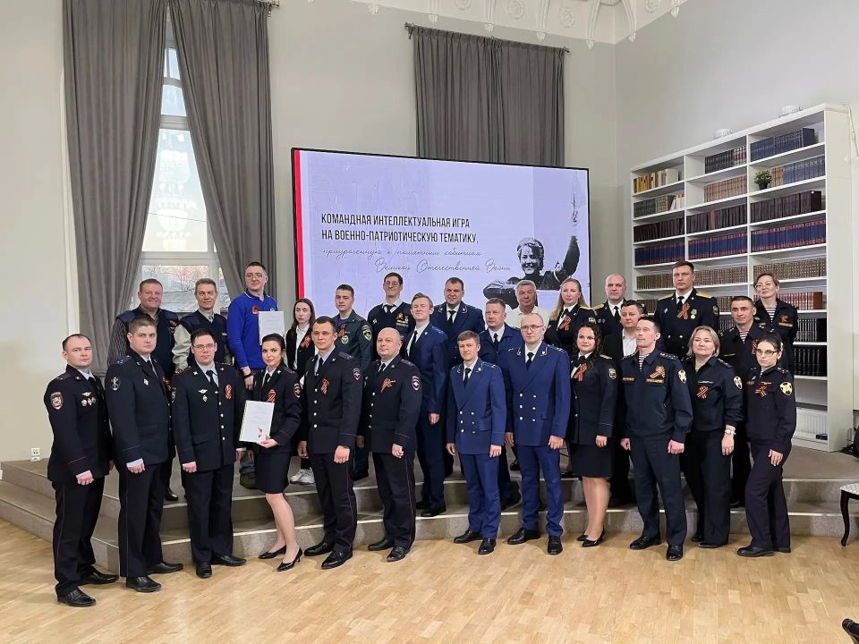 ПРОКУРАТУРА РЕСПУБЛИКИ КОМИ ПРОВЕЛА ПАТРИОТИЧЕСКУЮ ИНТЕЛЛЕКТУАЛЬНУЮ ИГРУ ДЛЯ ПРАВООХРАНИТЕЛЬНЫХ ВЕДОМСТВ ПРОКУРАТУРА РЕСПУБЛИКИ КОМИ ПРОВЕЛА ПАТРИОТИЧЕСКУЮ ИНТЕЛЛЕКТУАЛЬНУЮ ИГРУ ДЛЯ ПРАВООХРАНИТЕЛЬНЫХ ВЕДОМСТВ