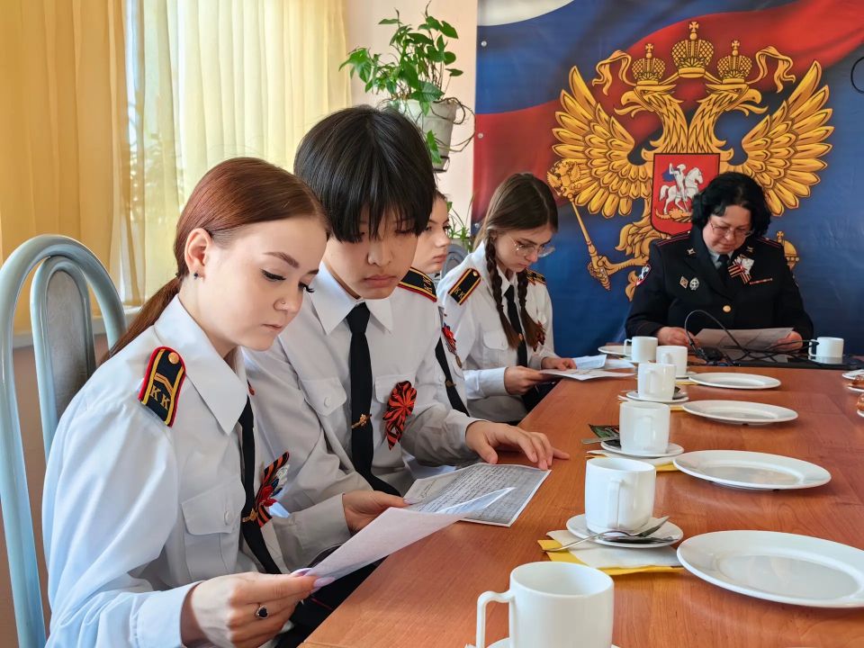 Встреча поколений: кадеты полицейских классов встретились с детьми Великой Отечественной войны