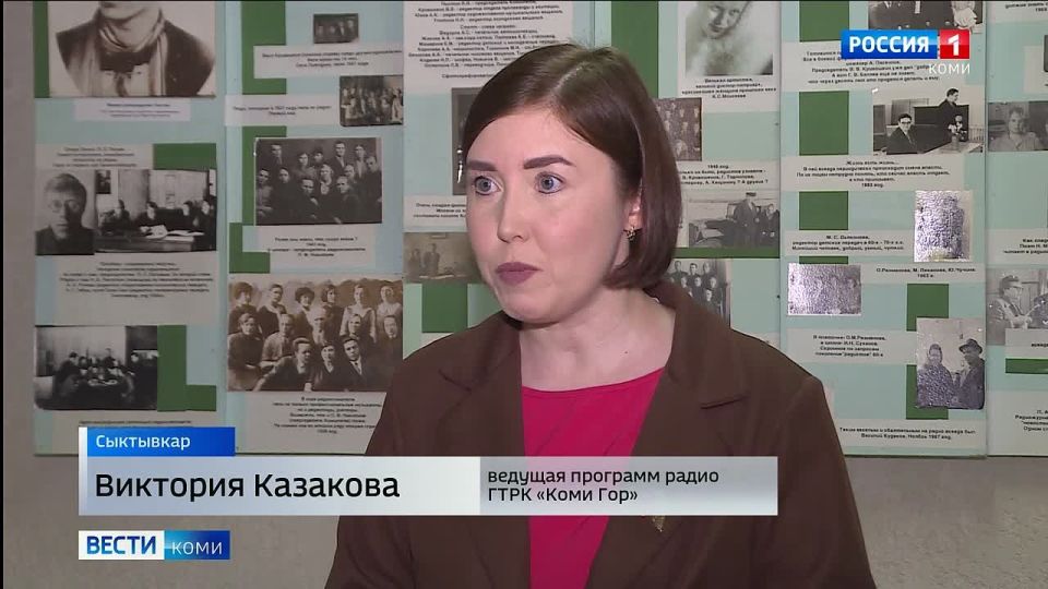 Сегодня в России отмечают День радио Для нашей телерадиокомпании «Коми Гор» – личная история любви к эфиру