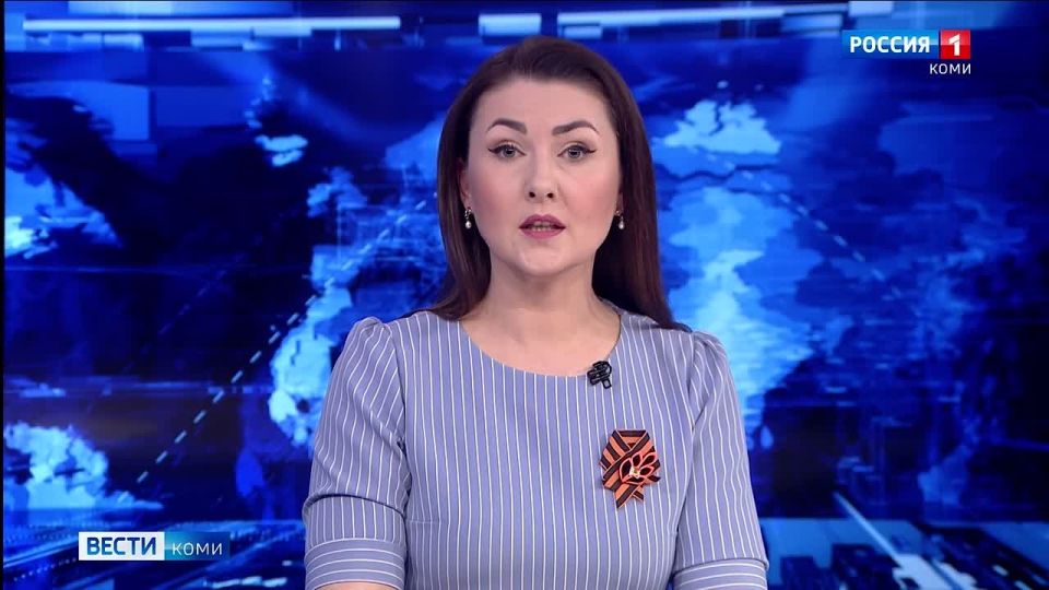 Министерство финансов России одобрило Республике Коми бюджетный кредит на 1 миллиард 400 миллионов рублей под ставку 0,1% годовых