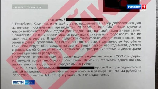 ����������� �������� �������� ������ �� ����������� ������������ ������������� ����