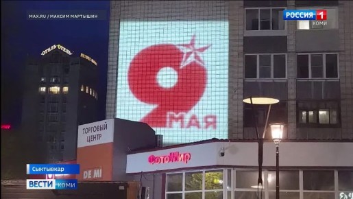 �� ������� ����� � ���������� ��������� �������� �������� � 9 ���