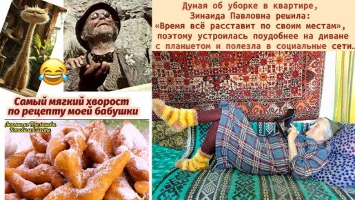 ��� ����������� ������ ������� �� ����������� �������: ��� �� �����