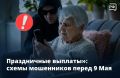 ���� �������� ����������� ������� �� ��� ������!� � ��������� ������ ��������� � �� �������, ������������� ������������ ��������, �������� ��� ������� �������������