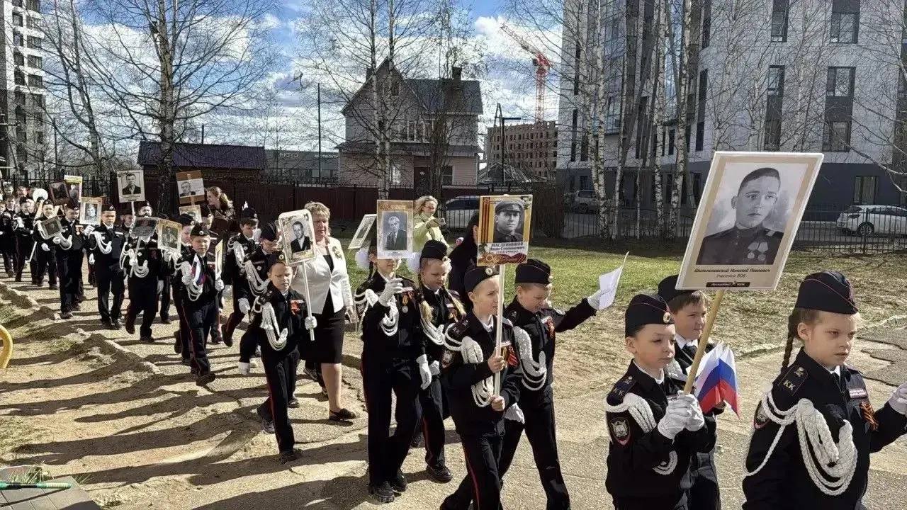 Максим Мартышин: Друзья, ученики 24-й школы провели свой «Бессмертный полк»! Максим Мартышин: Друзья, ученики 24-й школы провели свой «Бессмертный полк»!