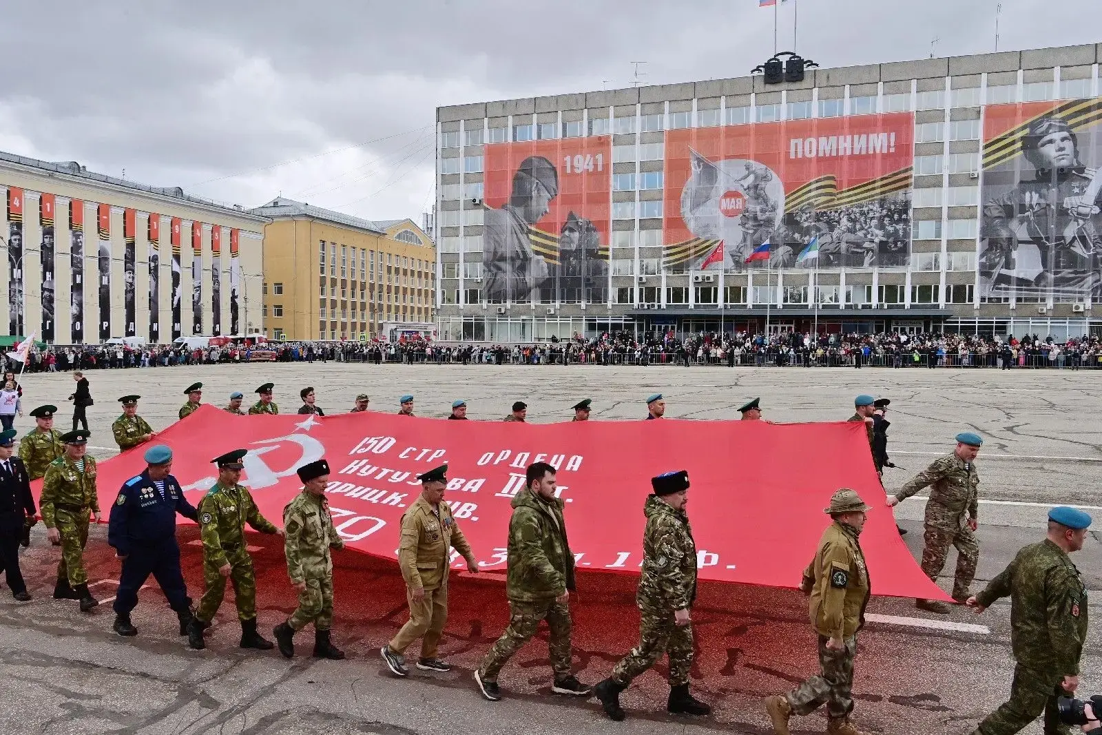 Ростислав Гольдштейн: Вчера мы вместе отметили 81-ю годовщину Победы в Великой Отечественной войне Ростислав Гольдштейн: Вчера мы вместе отметили 81-ю годовщину Победы в Великой Отечественной войне
