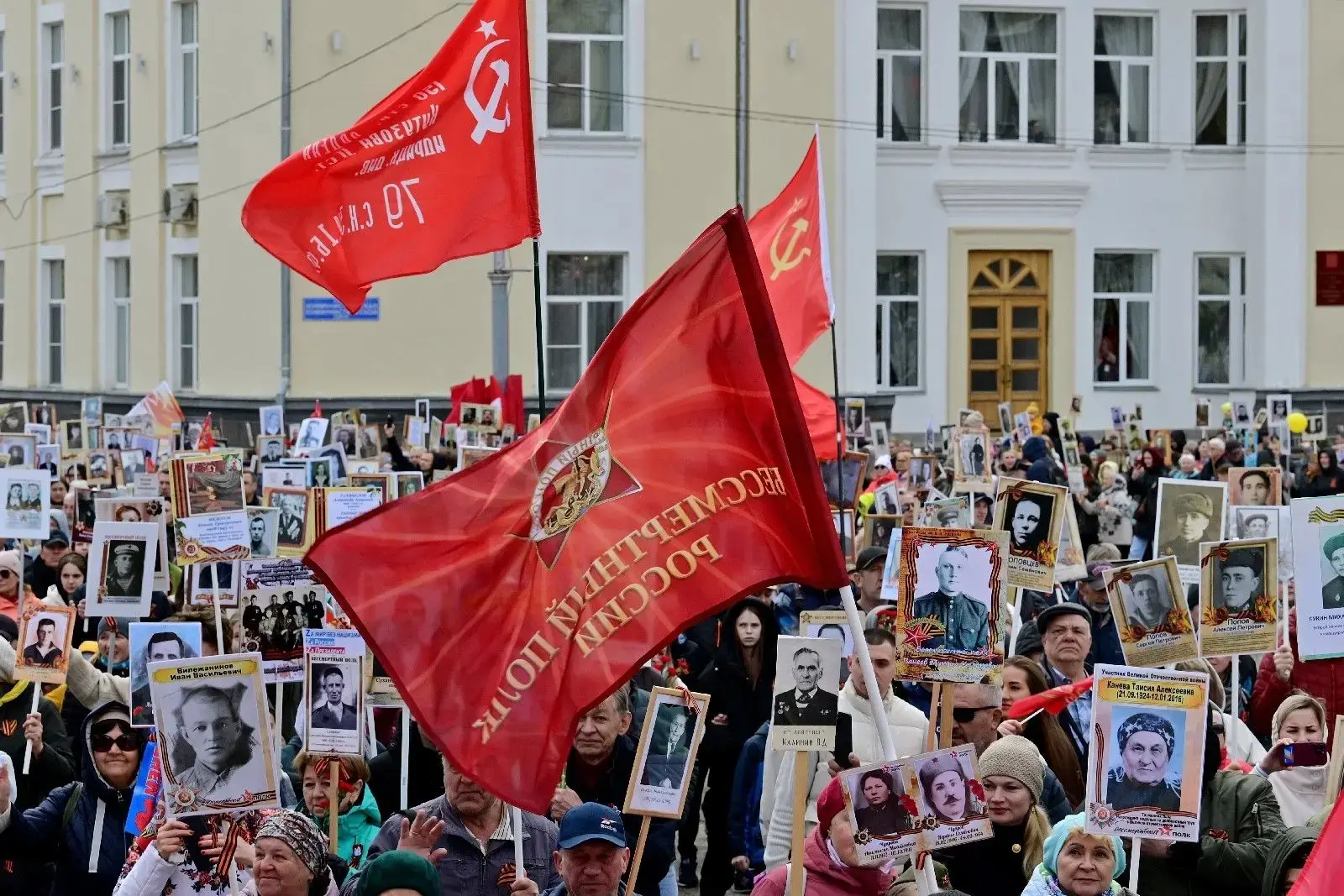 Ростислав Гольдштейн: Вчера мы вместе отметили 81-ю годовщину Победы в Великой Отечественной войне Ростислав Гольдштейн: Вчера мы вместе отметили 81-ю годовщину Победы в Великой Отечественной войне