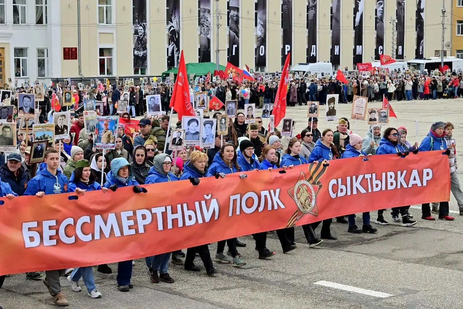 Ростислав Гольдштейн: Вчера мы вместе отметили 81-ю годовщину Победы в Великой Отечественной войне Ростислав Гольдштейн: Вчера мы вместе отметили 81-ю годовщину Победы в Великой Отечественной войне