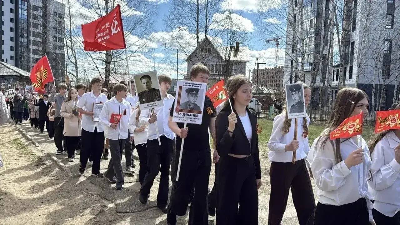 Максим Мартышин: Друзья, ученики 24-й школы провели свой «Бессмертный полк»! Максим Мартышин: Друзья, ученики 24-й школы провели свой «Бессмертный полк»!