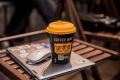 �������� Coffee Way: ��� �������� ������ ������� ���������� ���� ��� ������