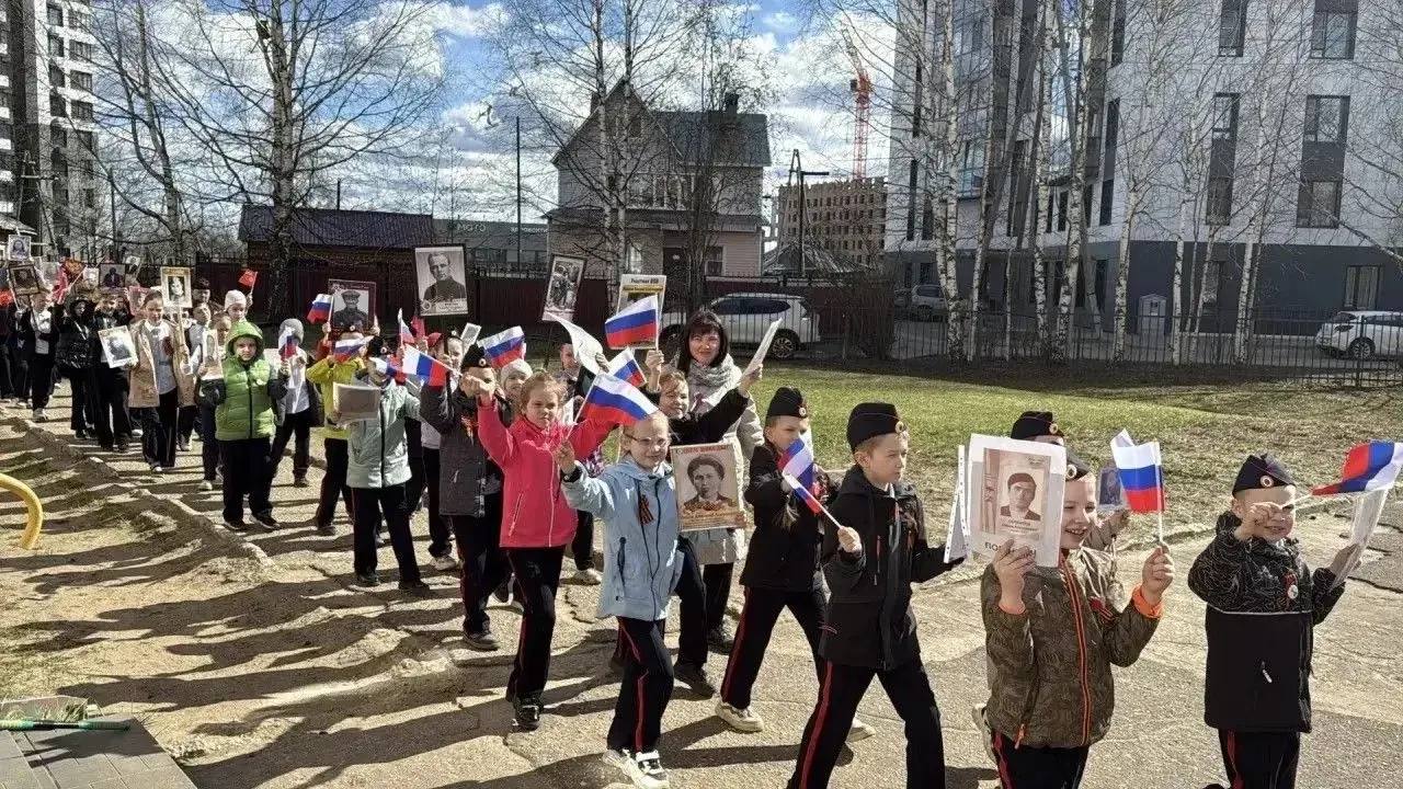 Максим Мартышин: Друзья, ученики 24-й школы провели свой «Бессмертный полк»! Максим Мартышин: Друзья, ученики 24-й школы провели свой «Бессмертный полк»!