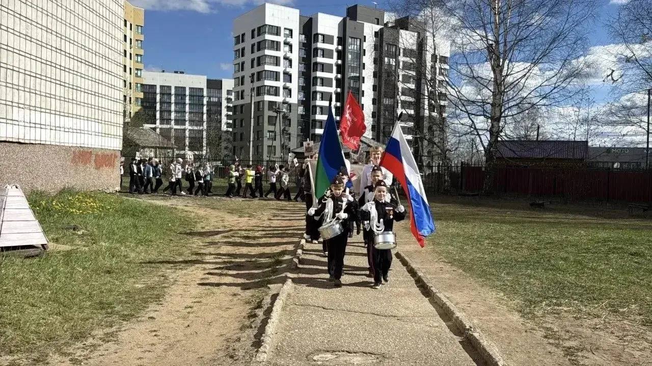 Максим Мартышин: Друзья, ученики 24-й школы провели свой «Бессмертный полк»! Максим Мартышин: Друзья, ученики 24-й школы провели свой «Бессмертный полк»!
