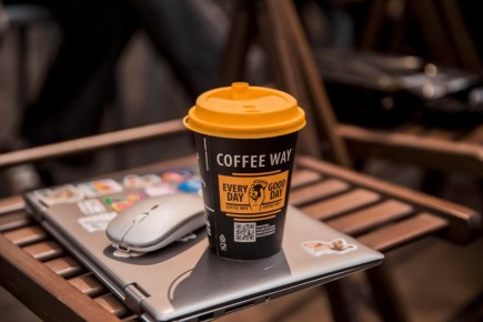 �������� Coffee Way: ��� �������� ������ ������� ���������� ���� ��� ������