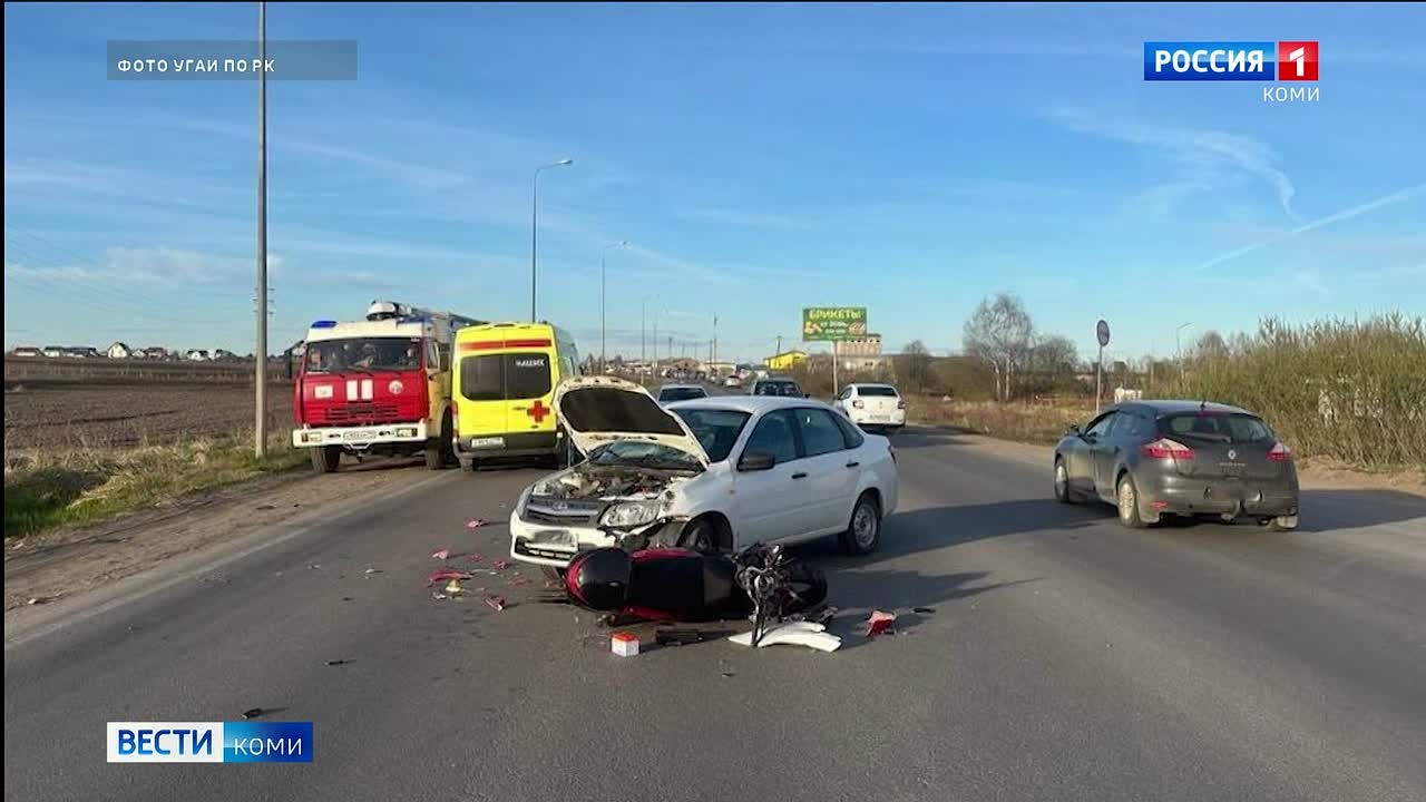 В столице Коми разыскивают очевидцев сразу нескольких ДТП