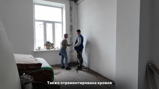 Максим Мартышин: Сегодня приехал в Технический лицей посмотреть, как идёт капитальный ремонт
