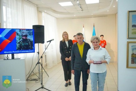 В Сыктывкаре прошла церемония передачи государственных наград семьям героев, погибших в ходе специальной военной операции