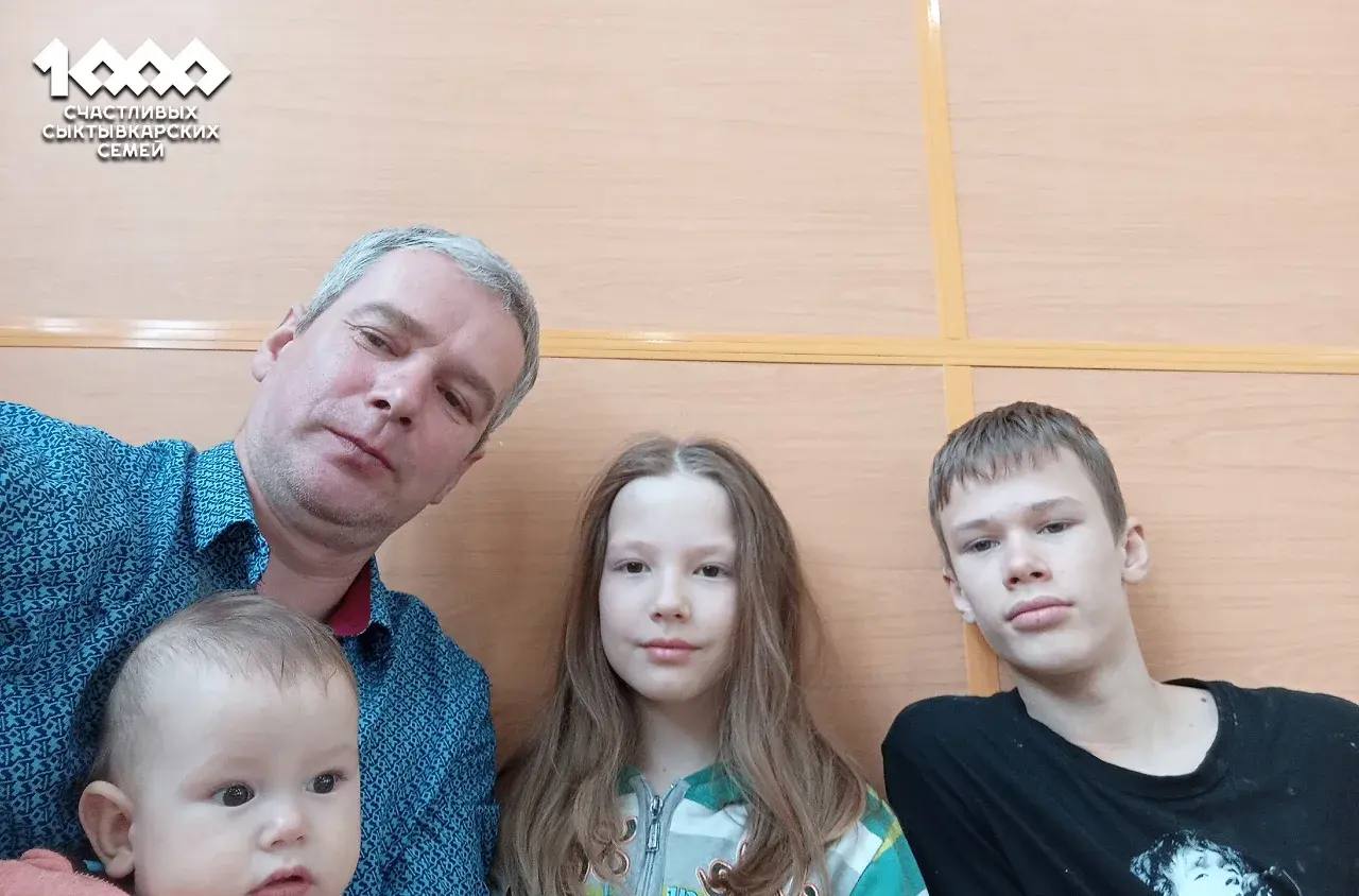 Максим Мартышин: Сегодня в нашей рубрике «1000 счастливых сыктывкарских семей» - вдохновляющая семья Мелеховых Максим Мартышин: Сегодня в нашей рубрике «1000 счастливых сыктывкарских семей» - вдохновляющая семья Мелеховых