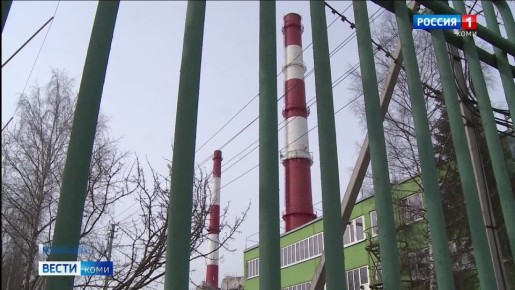 В Сыктывкаре завершается отопительный сезон