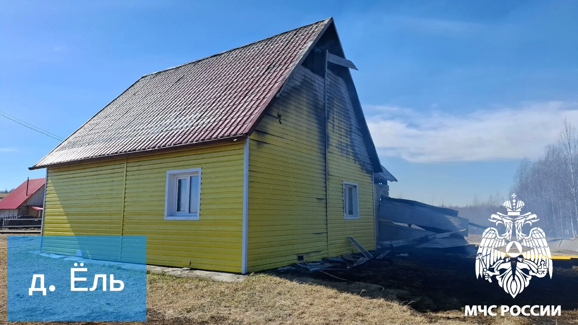 За #ДежурныеСутки на территории республики произошло 6 пожаров За #ДежурныеСутки на территории республики произошло 6 пожаров