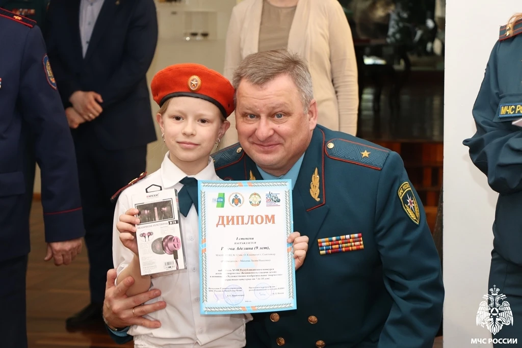 Детский взгляд на безопасность Детский взгляд на безопасность