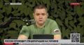 Сергей Колясников: Тот факт, что враги России находятся не только за рубежом, уже очевиден