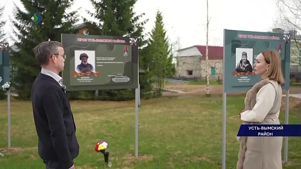 Сегодня хотим поделиться историей участника СВО Андрея Ганова из села Айкино