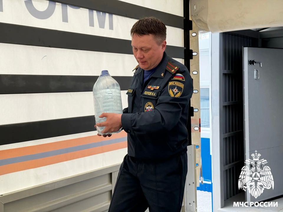 Мы вместе. Главное управление МЧС России по Республике Коми и Правительство региона отправили очередную партию гуманитарной помощи Мы вместе. Главное управление МЧС России по Республике Коми и Правительство региона отправили очередную партию гуманитарной помощи