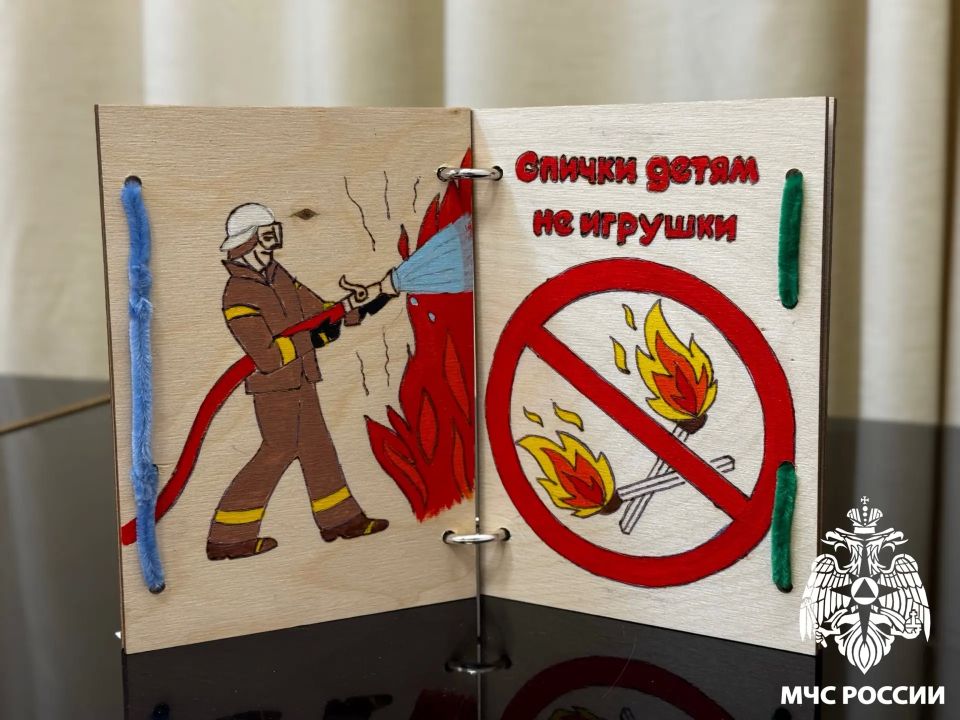 Подведены итоги конкурса детского творчества «Безопасность глазами детей»! Подведены итоги конкурса детского творчества «Безопасность глазами детей»!
