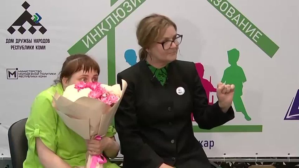 В Сыктывкаре отметили десятилетний юбилей пути по созданию общества равных возможностей