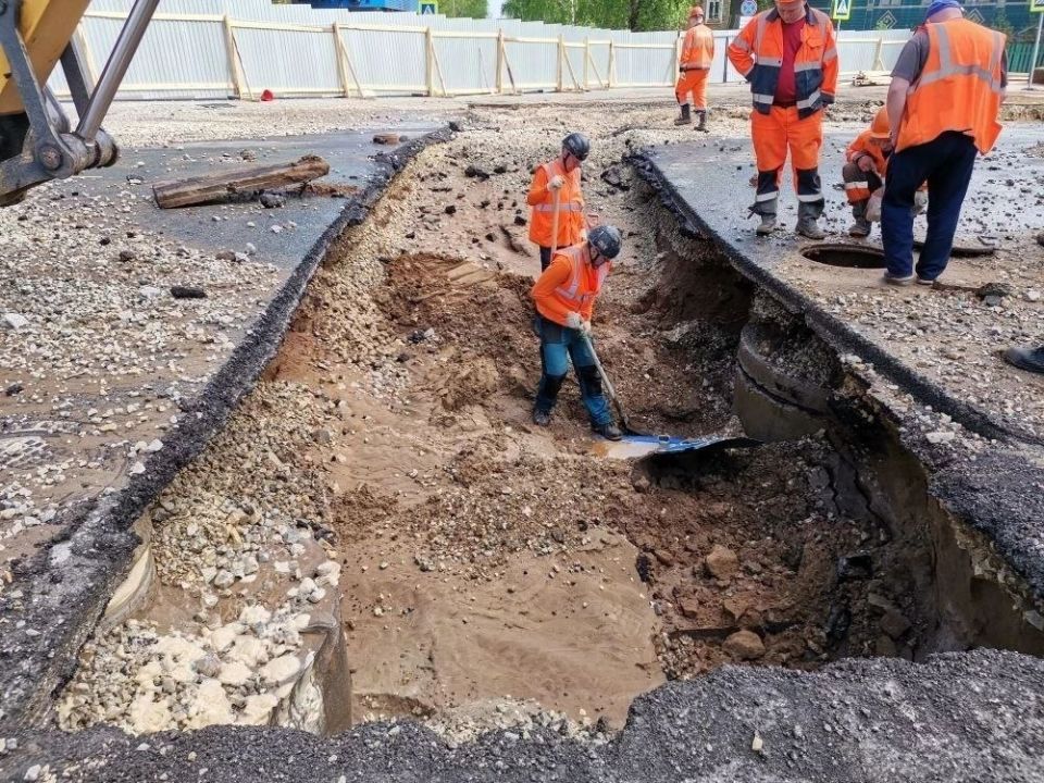 Максим Мартышин: Сегодня, 18 мая, с утра случилась неприятность
