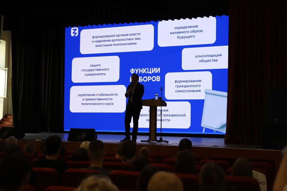 Дмитрий Митюшев и Наталия Макарова приняли участие в «Открытом диалоге» о будущем избирательной системы России с участием федерального эксперта Дмитрий Митюшев и Наталия Макарова приняли участие в «Открытом диалоге» о будущем избирательной системы России с участием федерального эксперта