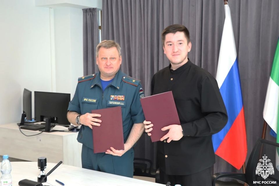 Новый этап взаимодействия. Главное управление МЧС России по Республике Коми и Министерство молодежной политики заключили соглашение о сотрудничестве Новый этап взаимодействия. Главное управление МЧС России по Республике Коми и Министерство молодежной политики заключили соглашение о сотрудничестве