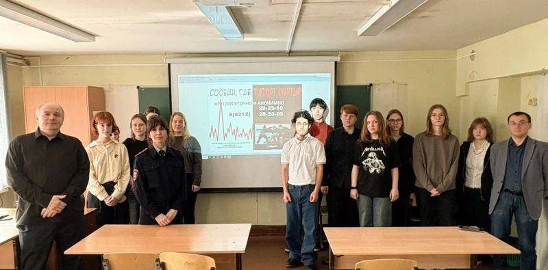 В Республике Коми подвели итоги первого этапа общероссийской акции «Сообщи, где торгуют смертью» В Республике Коми подвели итоги первого этапа общероссийской акции «Сообщи, где торгуют смертью»