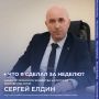 ��� � ������ �� ������?. � ������ ����������� ������������ �������, ��� ������������ �������������� ������� ������ ������������� � �������������� ������� ������������ � ����� ������� ������ ������