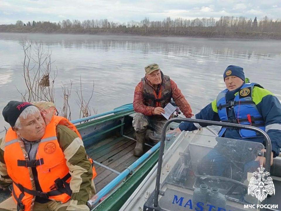 Клевая рыбалка - это когда безопасно! Клевая рыбалка - это когда безопасно!