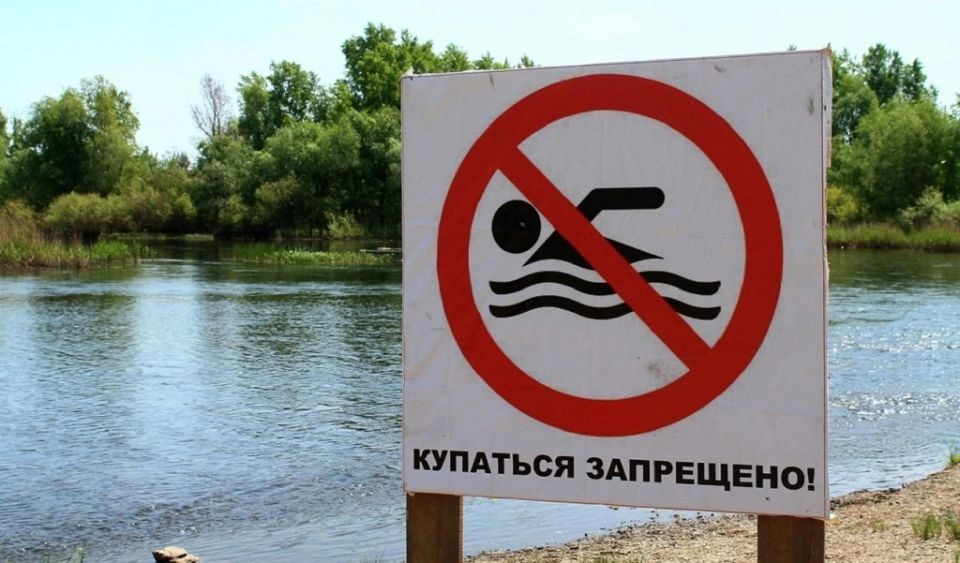 В Управлении по делам ГО и ЧС Ухты напомнили, что в городе нет официальных пляжей, где разрешено купаться