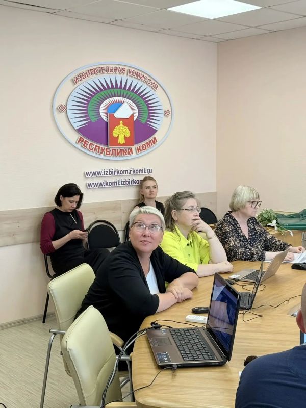 Состоялось заседание Избирательной комиссии Республики Коми № 132, рассмотрено семь вопросов Состоялось заседание Избирательной комиссии Республики Коми № 132, рассмотрено семь вопросов