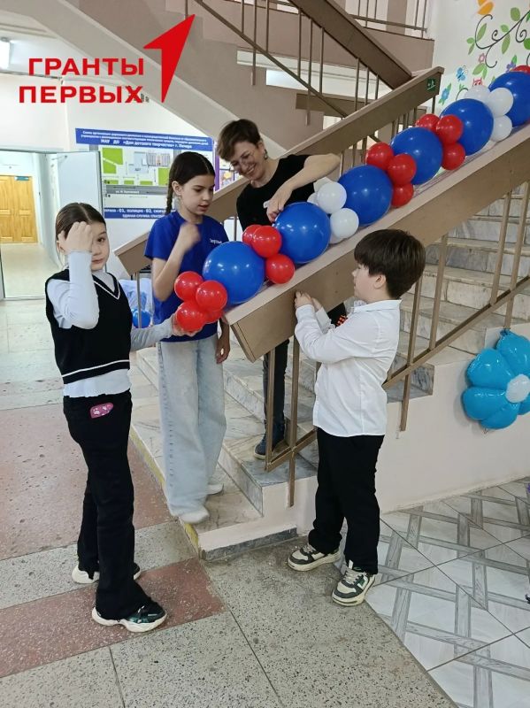 В Доме детского творчества Печоры при грантовой поддержке «Движения Первых» стартовал II муниципальный профориентационный фестиваль «Город детства В Доме детского творчества Печоры при грантовой поддержке «Движения Первых» стартовал II муниципальный профориентационный фестиваль «Город детства