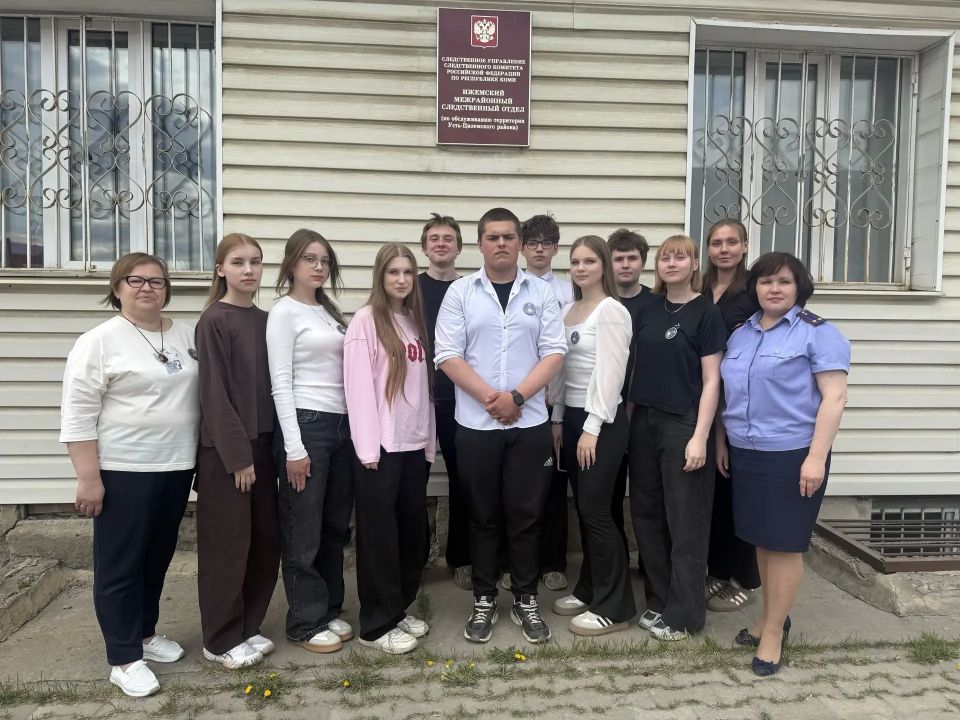 В Усть-Цилемском районе кадеты СК ознакомились с основами использования криминалистической техники