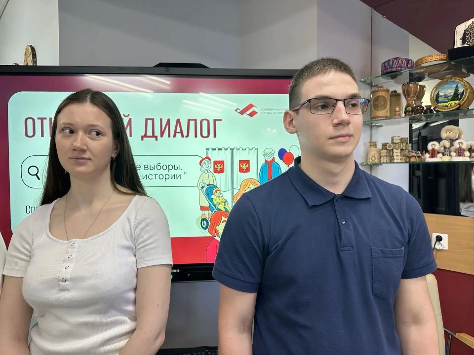 «Российские выборы. Двенадцать Дум в истории» – студенты-историки обсудили особенности формирования и работы законодательного органа разных созывов «Российские выборы. Двенадцать Дум в истории» – студенты-историки обсудили особенности формирования и работы законодательного органа разных созывов