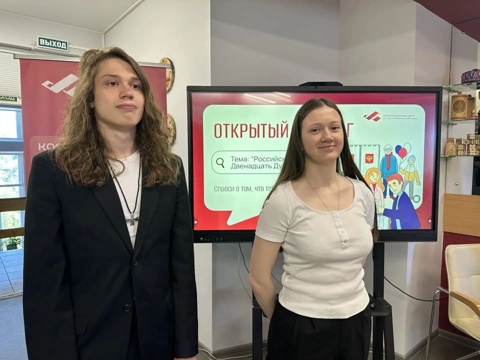 «Российские выборы. Двенадцать Дум в истории» – студенты-историки обсудили особенности формирования и работы законодательного органа разных созывов «Российские выборы. Двенадцать Дум в истории» – студенты-историки обсудили особенности формирования и работы законодательного органа разных созывов