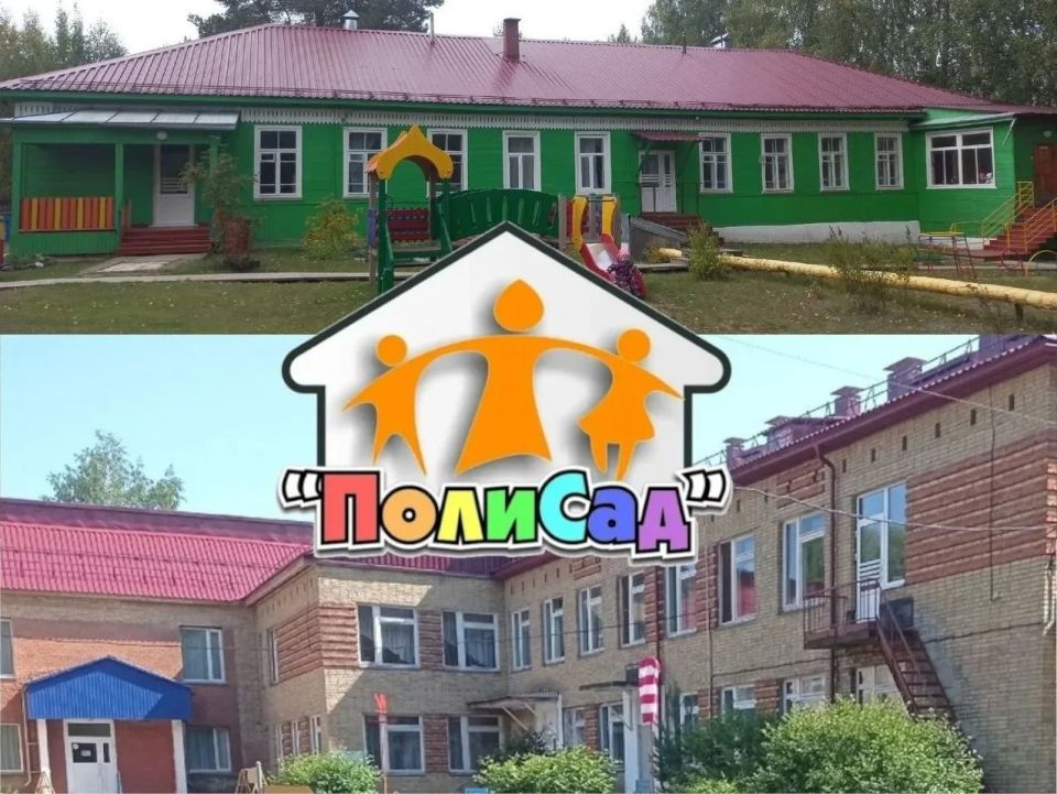 Наши детские сады - среди лучших в республике! Наши детские сады - среди лучших в республике!