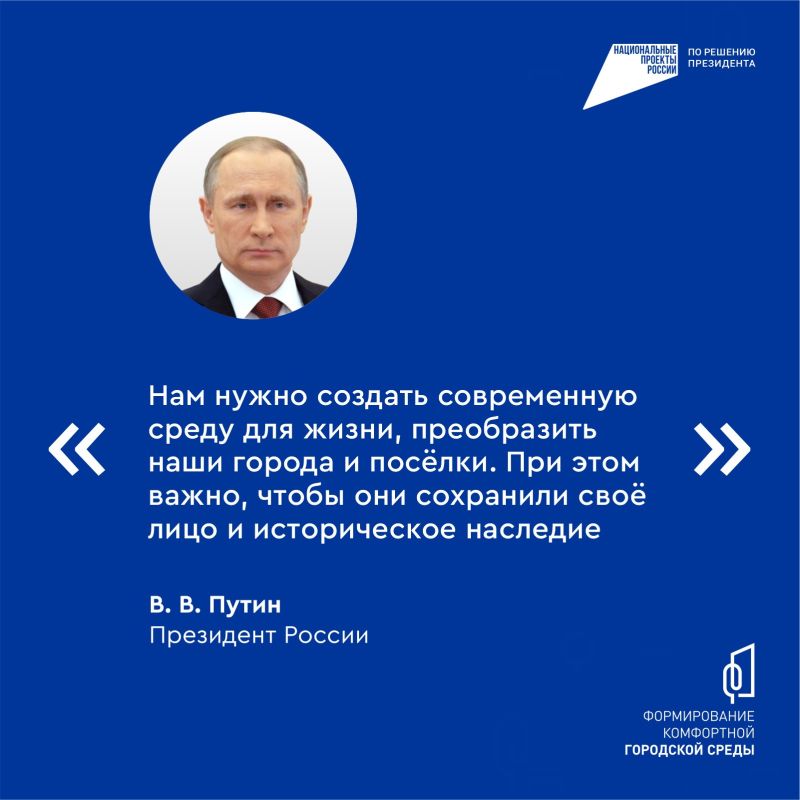 Сыктывкар продолжает меняться для нас Сыктывкар продолжает меняться для нас