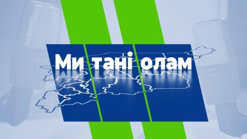 Полимернй глинаысь вчасъяс да серпасасьм