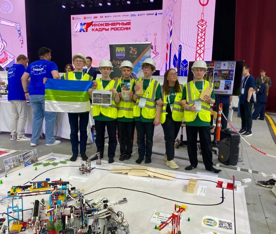 Сыктывкарская команда «Company Engineers «TEV - SGP Сыктывкарская команда «Company Engineers «TEV - SGP