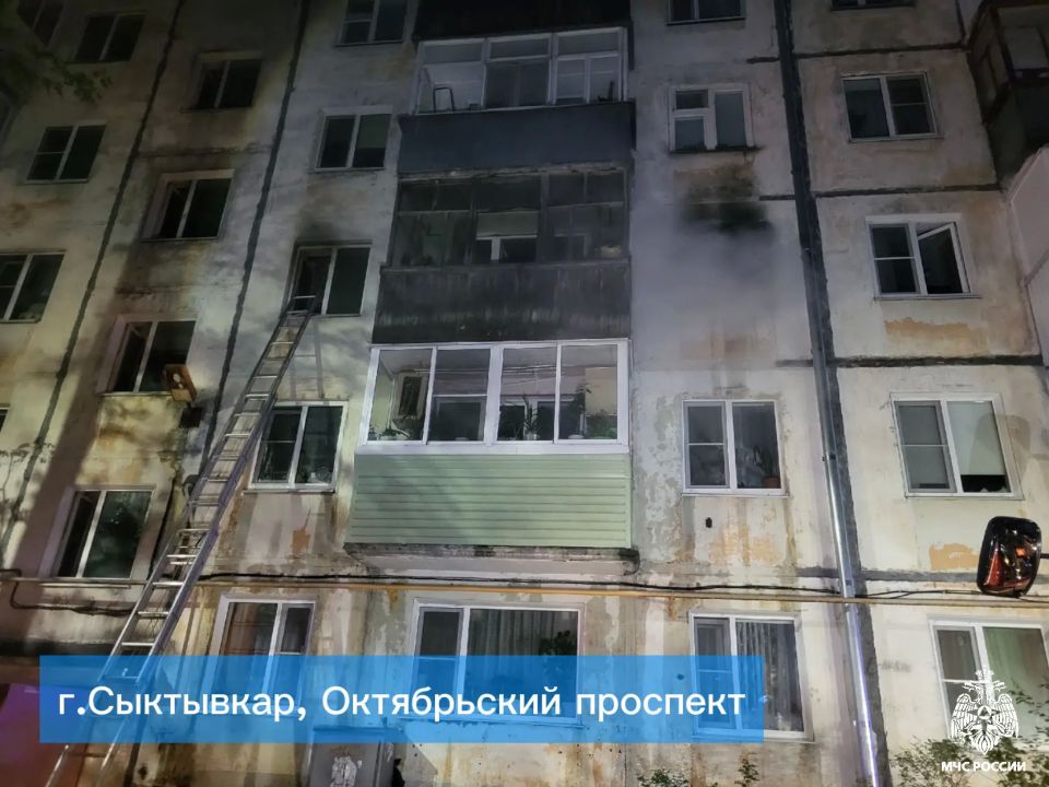 За #ДежурныеСутки подразделениями пожарной охраны Республики Коми ликвидированы 6 возгораний За #ДежурныеСутки подразделениями пожарной охраны Республики Коми ликвидированы 6 возгораний