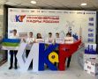 Сыктывкарская команда «Company Engineers «TEV - SGP