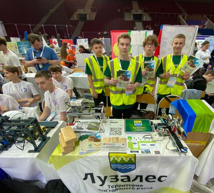 Сыктывкарская команда «Company Engineers «TEV - SGP Сыктывкарская команда «Company Engineers «TEV - SGP