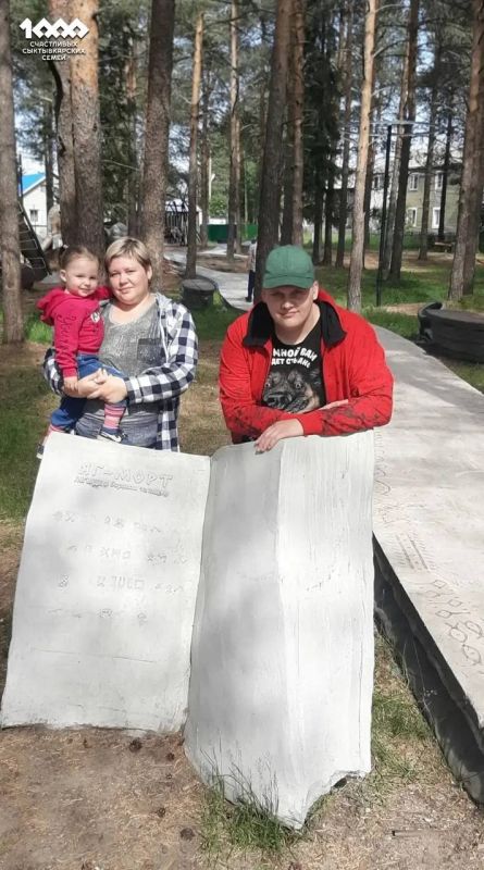 Максим Мартышин: Знакомьтесь: семья Васеневых-Каневых Максим Мартышин: Знакомьтесь: семья Васеневых-Каневых